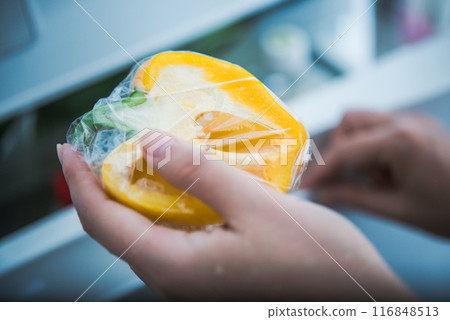 Kitchen paprika 116848513