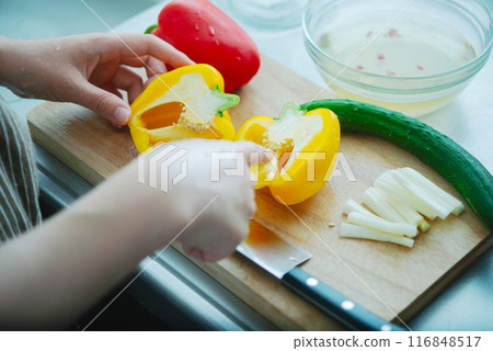 Kitchen paprika Kitchen paprika 116848517