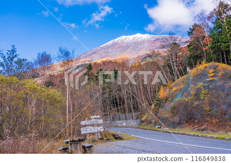 （靜岡縣）從富士山天際線七曲停車場看到的富士山峰 116849838