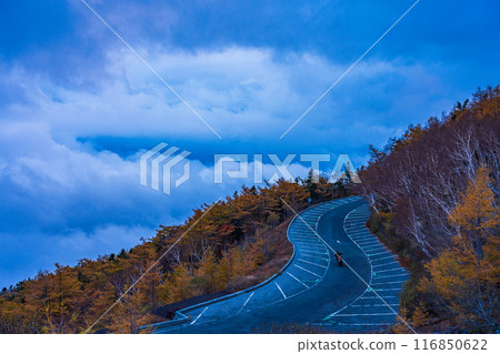 (Shizuoka Prefecture) Mount Fuji Fujinomiya Trailhead Fifth Station Parking Lot and the Sea of Clouds Below (Shizuoka Prefecture) Mount Fuji Fujinomiya Trailhead Fifth Station Parking Lot and the Sea of Clouds Below 116850622