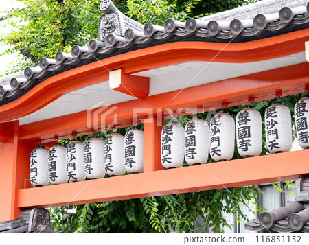 Bishamon-do Temple in Kagurazaka Bishamon-do Temple in Kagurazaka 116851152