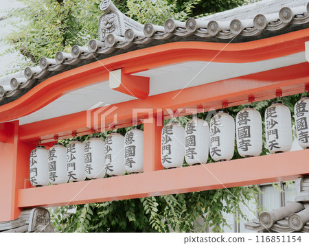 Bishamon-do Temple in Kagurazaka Bishamon-do Temple in Kagurazaka 116851154