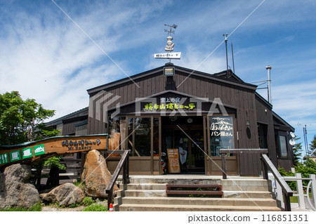 夏季的志賀高原、橫手山頂、橫手山頂小屋 116851351