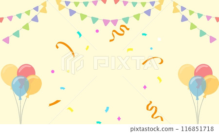 Background celebration party illustration 116851718