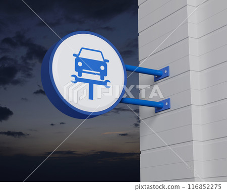 Business repair car service concept, 3D rendering 116852275