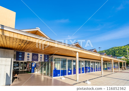 Roadside Station Kurura Toda A day-use bathing facility with natural hot spring water from the Nishiizu Toda Onsen hot springs. Blue sky 116852362