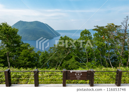 從展望台看到的摩週湖 116853746