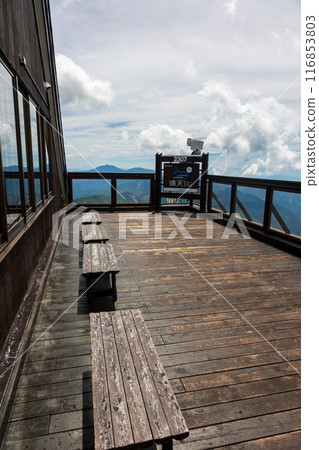 Observation deck at the summit station of Yokoteyama Skylift 116853803