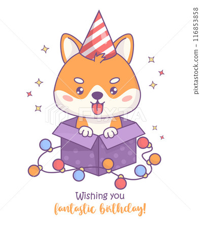 Birthday card. Happy dog Shiba Inu with in birthday cap in gift box with festive garland. Cute holiday cartoon kawaii character pet. Vector illustration. Kids collection. Birthday card. Happy dog Shiba Inu with in birthday cap in gift box with festive garland. Cute holiday cartoon kawaii character pet. Vector illustration. Kids collection. 116853858
