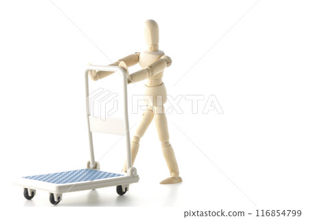 Shipping, delivery, delivery Shipping, delivery, delivery 116854799