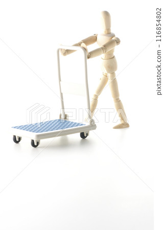 Shipping, delivery, delivery 116854802