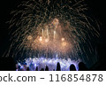 Valencia fireworks 116854878