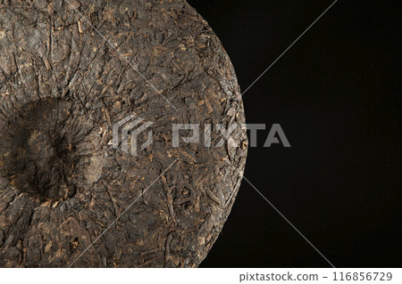 image of tea 116856729