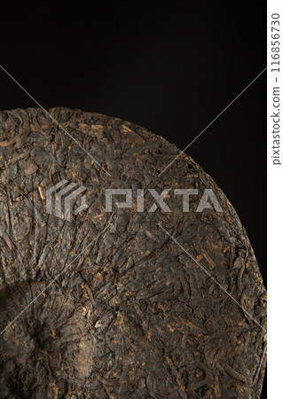 image of tea 116856730