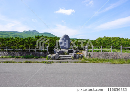 知床十字路口/知床峠 116856883