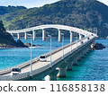 角島大橋水平 116858138