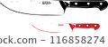 knife vector art in white isolated background 116858274