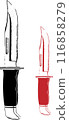 knife vector art in white isolated background 116858279
