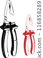 Pliers tool vector art in white isolated background 116858289