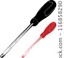 Screwdriver vector art in white isolated background 116858290