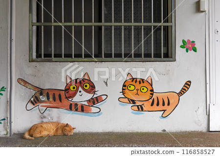 Murals and cats in Cat Village Houton 116858527