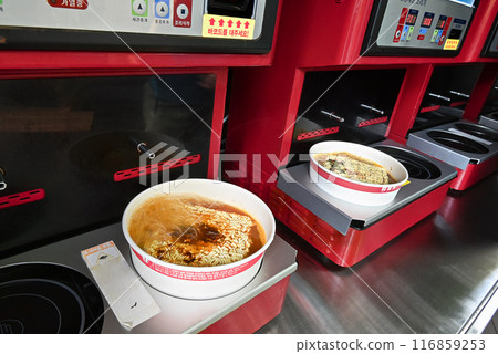 Automatic instant ramen cooker [Korea] 116859253