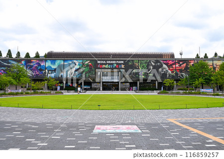首爾大公園綜合資訊中心 [韓國/果川市] 116859257
