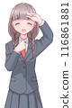 A troubled high school girl in uniform holding her hand on her forehead 116861881