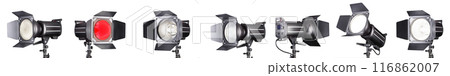 Photography studio flash isolated on white background with lamp. Photography studio flash isolated on white background with lamp. 116862007