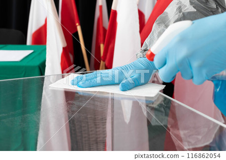 Disinfection of the ballot box by special services to fight viruses and bacteria during the presidential election. Disinfection of the ballot box by special services to fight viruses and bacteria during the presidential election. 116862054