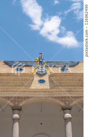 Yazd, Iran - May 2019: Ateshkadeh Zoroastrian fire temple in Yazd 116862490