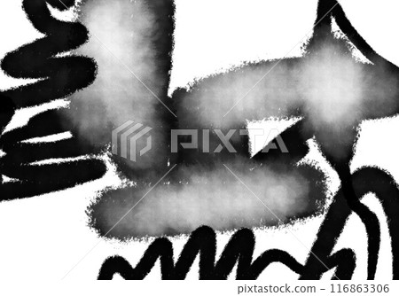 Bold black minimalistic ink watercolour hand drawn illustration shapes abstract Bold black minimalistic ink watercolour hand drawn illustration shapes abstract 116863306