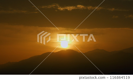 Mountain Sunrise. Amazing Sunrise In Mountain Background. Beautiful Golden Sunrise. Real time. 116864519