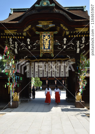 Summer Tenjin-san, Kitano Tenmangu Shrine, Sankomon Gate [Important Cultural Property] 116865907
