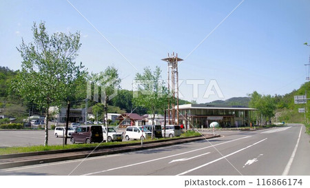 Roadside station in Iwate: Shirakaba no Sato Yamagata on a sunny day 116866174