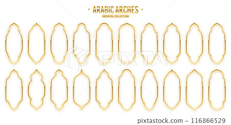 Islamic frames, oriental style. Golden arabic shapes, windows and arches. Traditional ornamental banner, frame. Muslim holidays, Ramadan Kareem. Modern eastern architecture. Vector illustration 116866529
