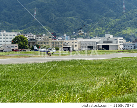Yao Airport, where helicopters and light aircraft fly Yao Airport, where helicopters and light aircraft fly 116867878