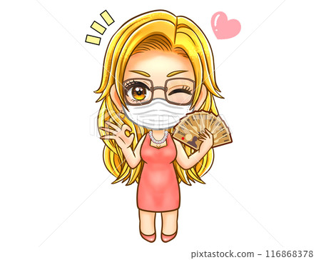 Chibi character illustration of a hostess wearing a mask 2 Chibi character illustration of a hostess wearing a mask 2 116868378