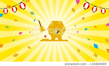 彩票機、集中線和五彩紙屑的插圖 116868489