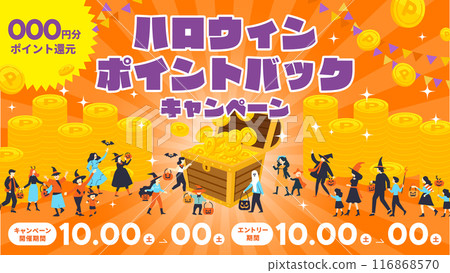 萬聖節積分兌換活動背景素材 16:9 116868570