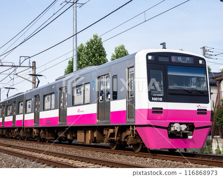 Shin-Keisei Electric Railway N800 series running on the Shin-Keisei Line 116868973
