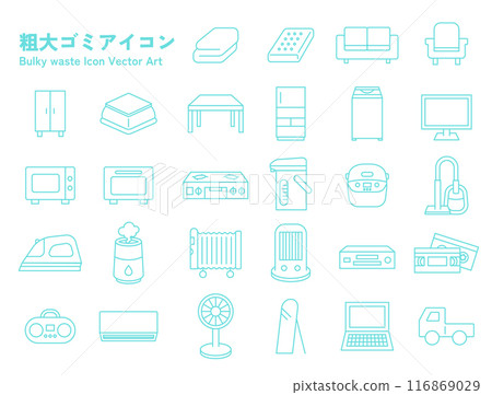 超大垃圾圖示插圖集 116869029