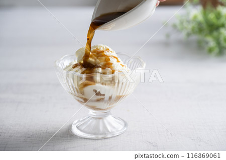 Afo guard  116869061