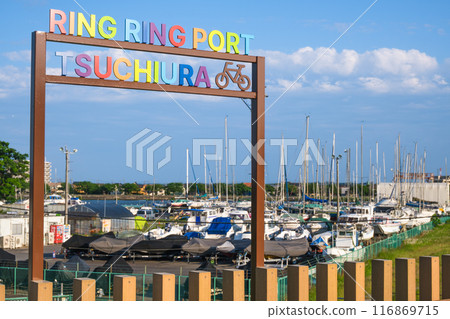 View from the rooftop of Linlin Port 116869715
