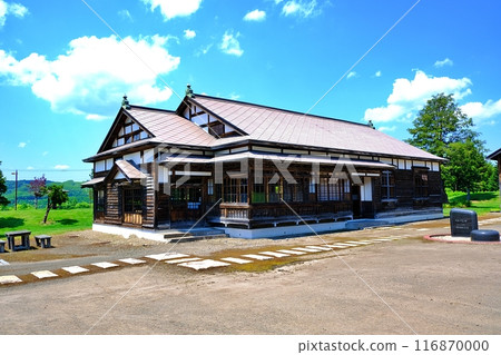 舊五十嵐家住宅（客家宮殿） 116870000