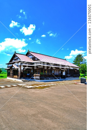 舊五十嵐家住宅（客家宮殿） 116870001