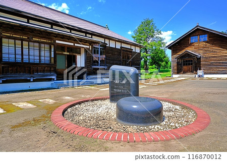 Former Igarashi Family Residence (Hakka Palace) Former Igarashi Family Residence (Hakka Palace) 116870012