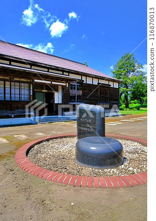 舊五十嵐家住宅(客家宮殿) 舊五十嵐家住宅(客家宮殿) 116870013