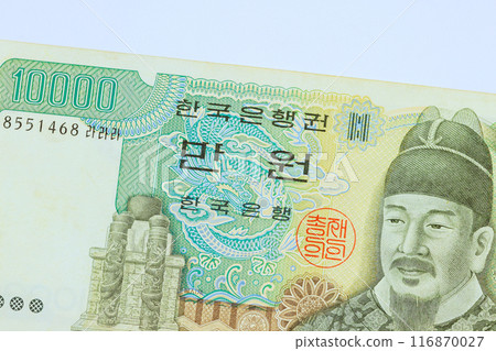 National Bank Korea issuers of 10000 Won cash banknotes for Republic of South Korea front view National Bank Korea issuers of 10000 Won cash banknotes for Republic of South Korea front view 116870027