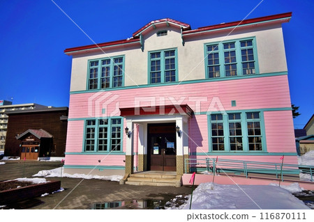 Kitami Hakka Memorial Hall 116870111